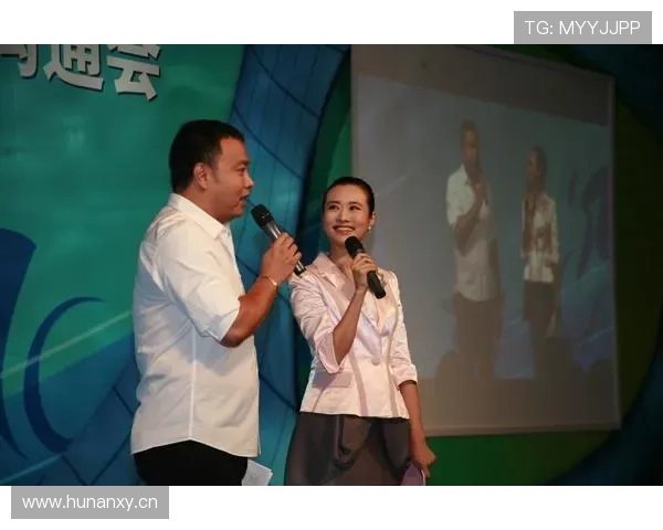 亚运会赞助企业VIK世界杯体育论坛